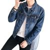 Herren Frühling & Herbst Hong Kong Stil Koreanische Jeansjacke - Trendig, Locker, Hochwertige Freizeitmode.