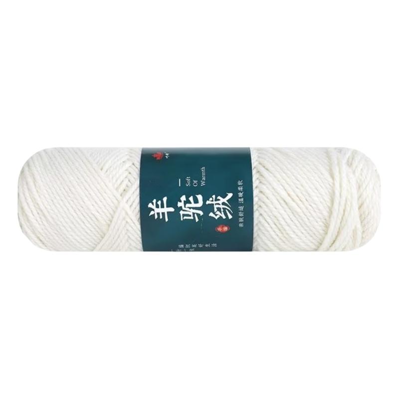 Pack Of 5 Wool Yarn 100g/Roll Knitting Wool Yarn For Sweaters Scarves Hat Glove Crocheting Rugs Knitting Project