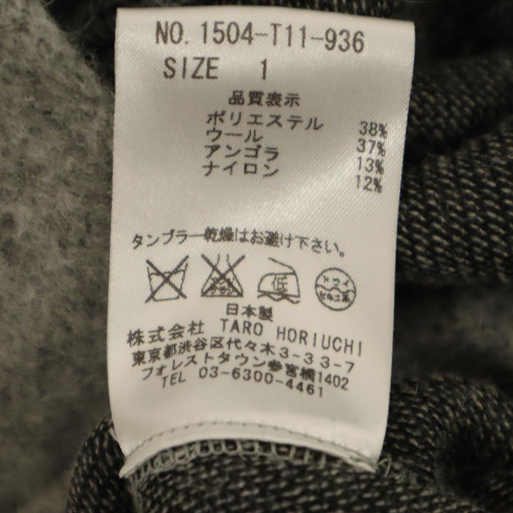 TARO HORIUCHI TGIF READY FOR THE WEEKEND collaboration made in Japan Long sleeve Mock neck knit Women Used