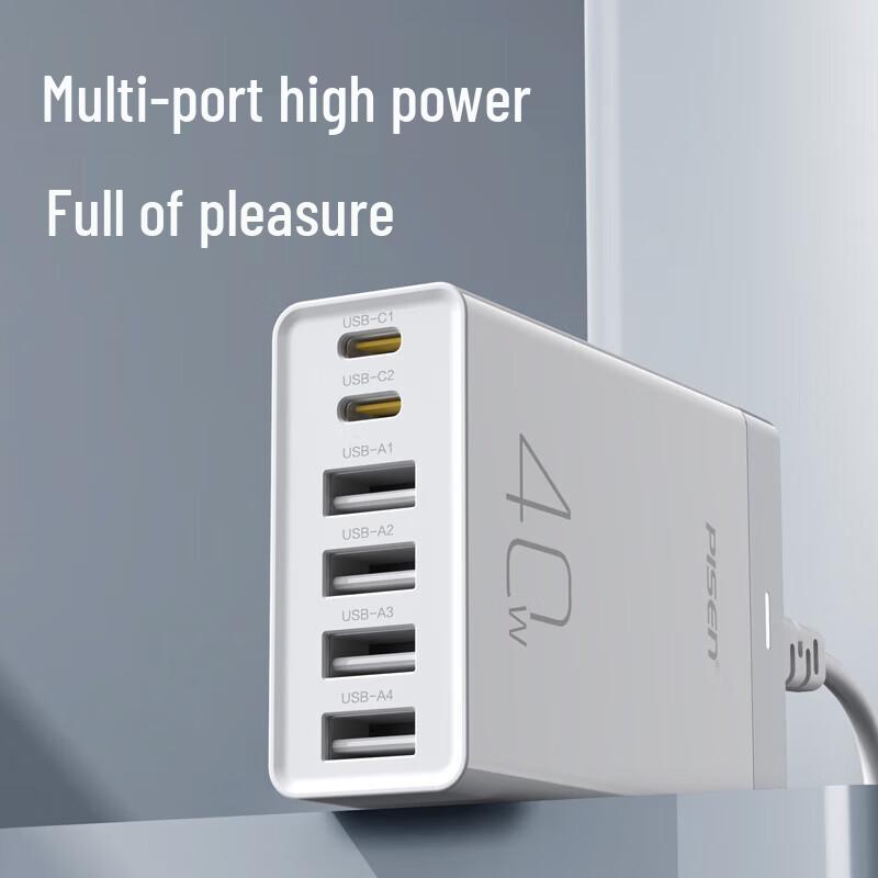 Pisen 40W Multi-Port PD Fast Charger