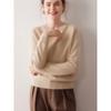 2025 Autumn/Winter Women's Pure Cashmere Round Neck Sweater - Saddle Shoulder, Thickened, Loose Fit, Slimming Knit Base Layer