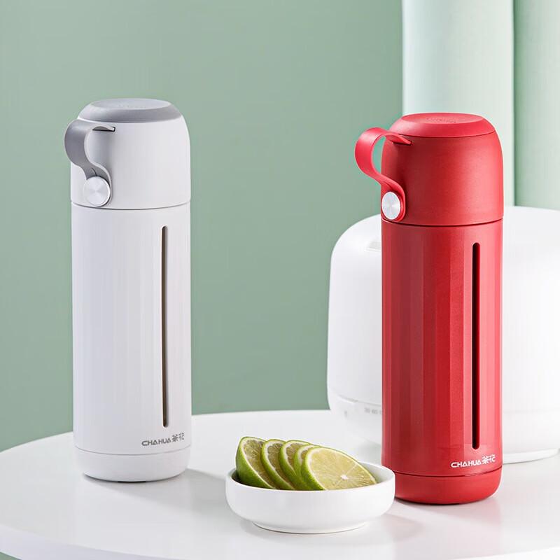 Chahua Qile Simple Glass Travel Mug