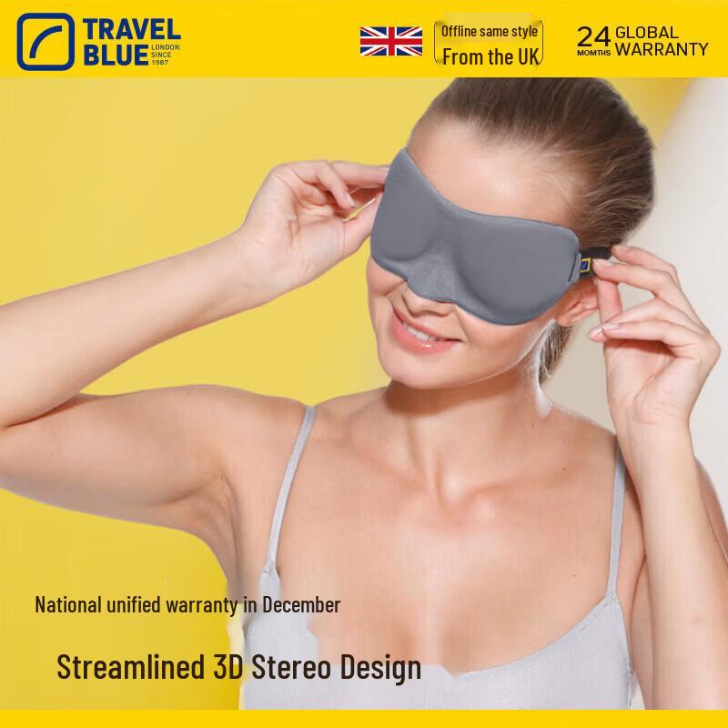 TRAVEL BLUE 3D Sleep Eye Mask