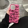 I Am OK Letter Creativity Silicone Phone Case For iPhone 16 15 14 Pro 13 12 11 Max Plus 7 8 Plus Shockproof Soft Silicone Cover