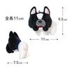 My Pet Plush Toy Rainbow Pet French Bulldog (Piebdo)
