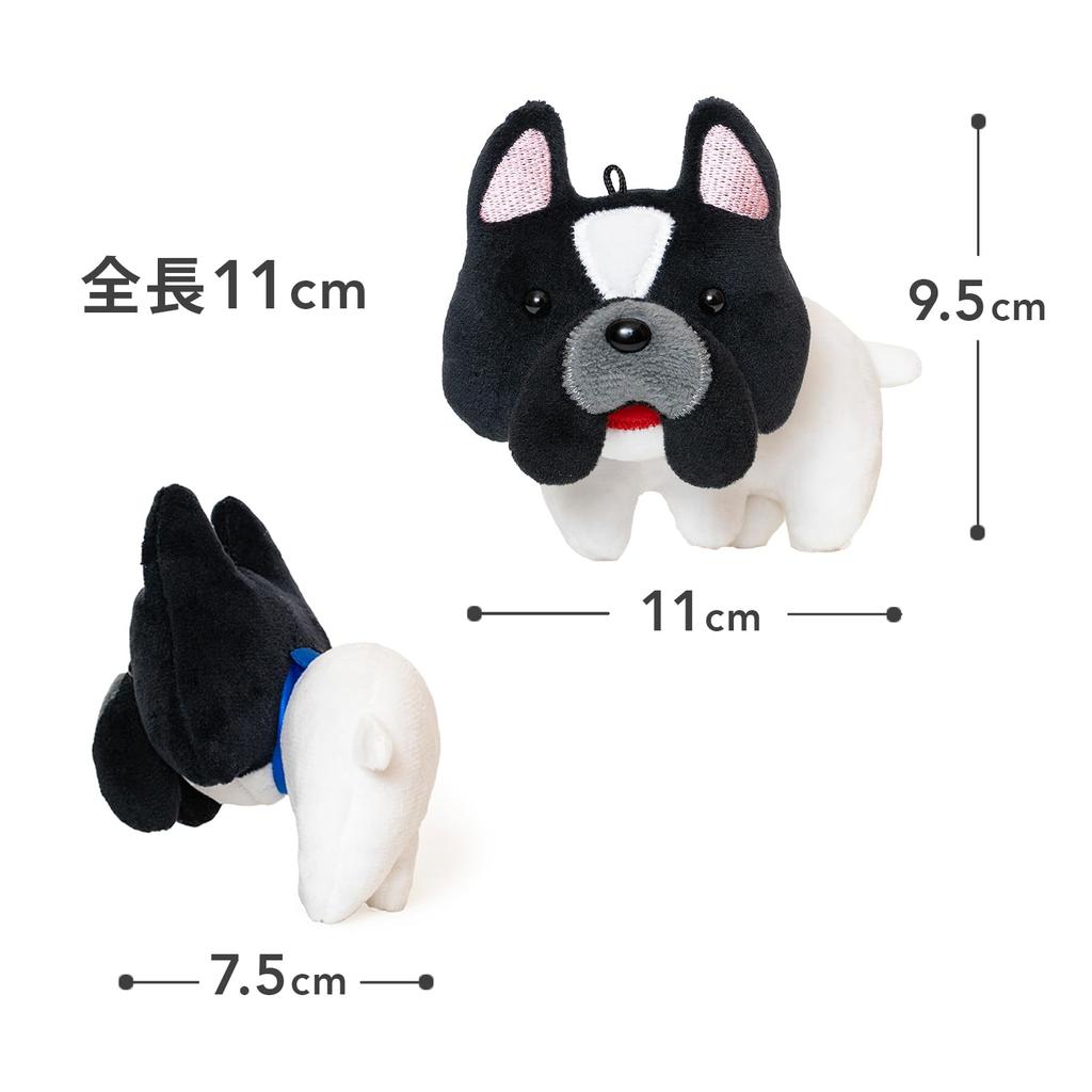My Pet Plush Toy Rainbow Pet French Bulldog (Piebdo)