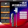 Bluetooth Selfie Stick Tripod Mini Travel Portable Rotating Telescopic Selfie Artifact Mobile Phone Shooting Bracket Universal