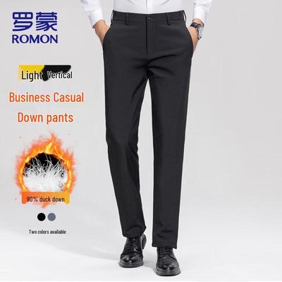 Men's 90% White Duck Down Business Casual Winter Pants