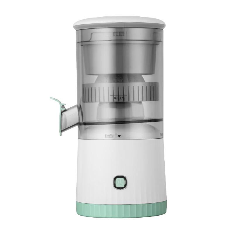 ZISIZ Portable Rechargeable Juicer