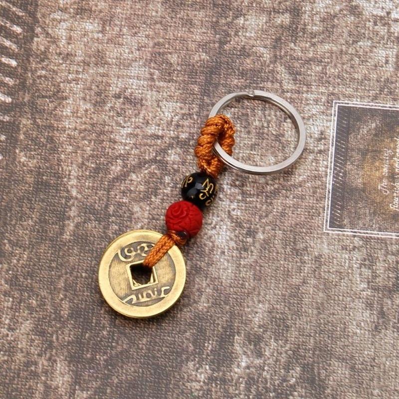 1 Pcs Fortune Chinese Feng Shui for Wealth and Success Jewelry Antique Coins Keychain Bag Accessories