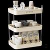 Changbaosen 3-Tier Desktop Storage Rack & Cup Holder