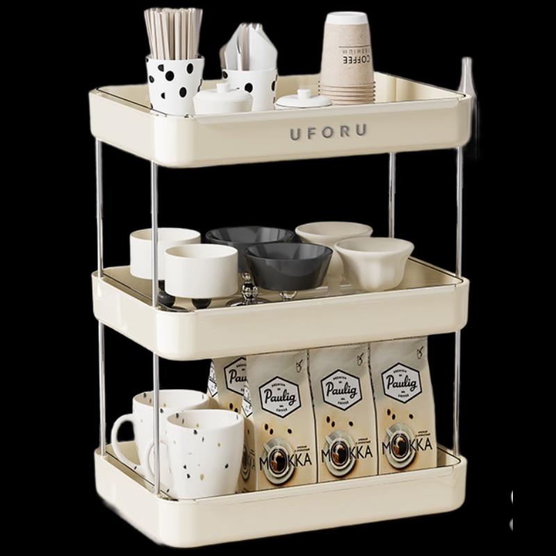 Changbaosen 3-Tier Desktop Storage Rack & Cup Holder