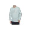 Anta Line Print Loose-Fit Crew Neck Sweatshirt Men Tops Ark-Blue 152217737-1