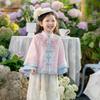 Meng Hu Girls' Traditional Hanfu Collection