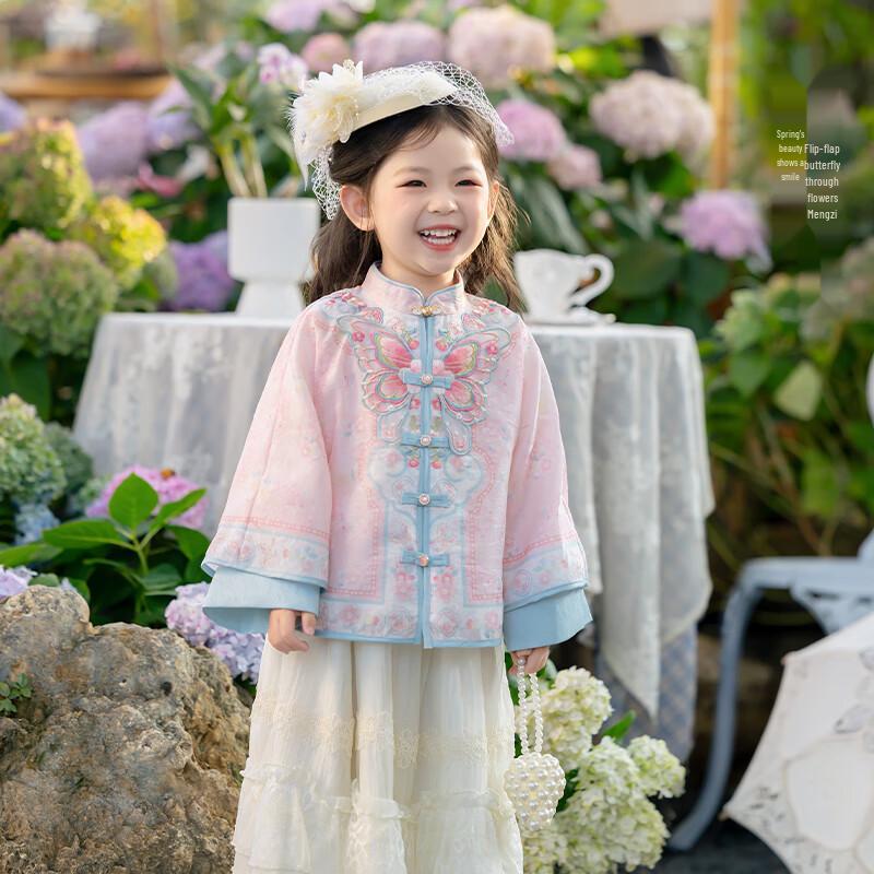 Meng Hu Girls' Traditional Hanfu Collection