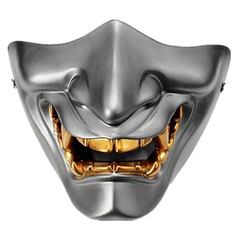 Half Face Ghost Mask Japanese Buddhist Prajna Mask Ninja Tactical Masque Scary Halloween Prajna Cosplay Masks Adult Toys