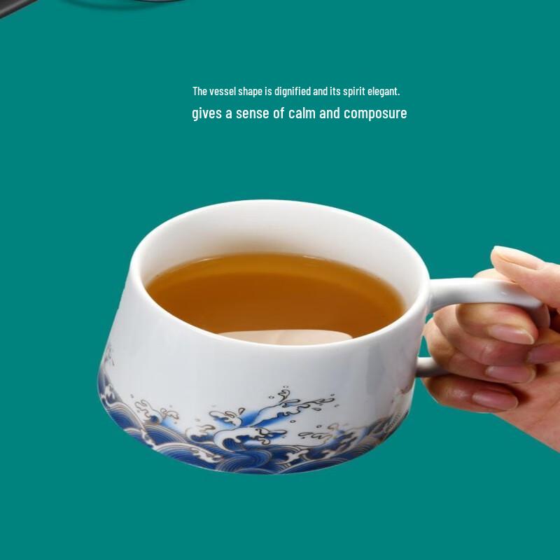 Ceramic Tea Separation Office Mug
