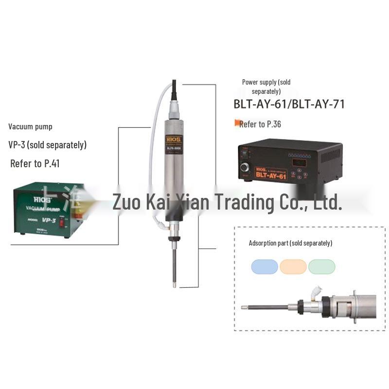 HIOS BLFR-5000 Automatic Brushless Electric Screwdriver