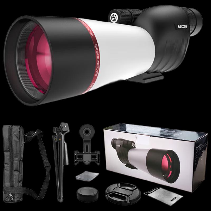 Подзорная труба Tiexueling 25-75x60 с красным кольцом