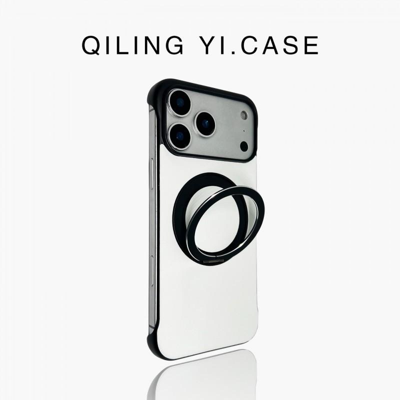 

Suitable IPhone 17 PROMAX Plain Leather Texture Magnetic Bracket Phone Case Apple 16 Borderless Premium 15 iPhone 16