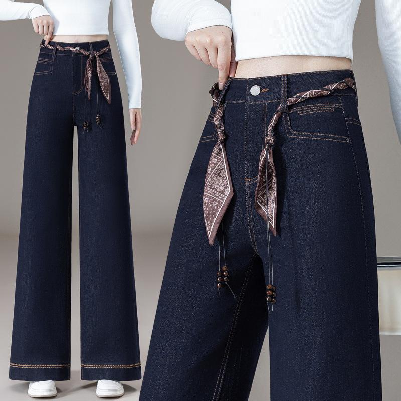 Denim Blue Small Wide Leg Jeans Women's Spring and Autumn New Silk Scarf Belt Skinny Straight Pants