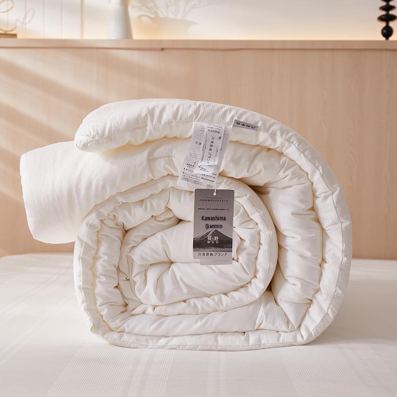 

Хлопковое одеяло: Кавасима Нара - Универсальное одеяло для лета, весны, осени и зимы - Идеально для отелей и B&B Twin 150x200cm