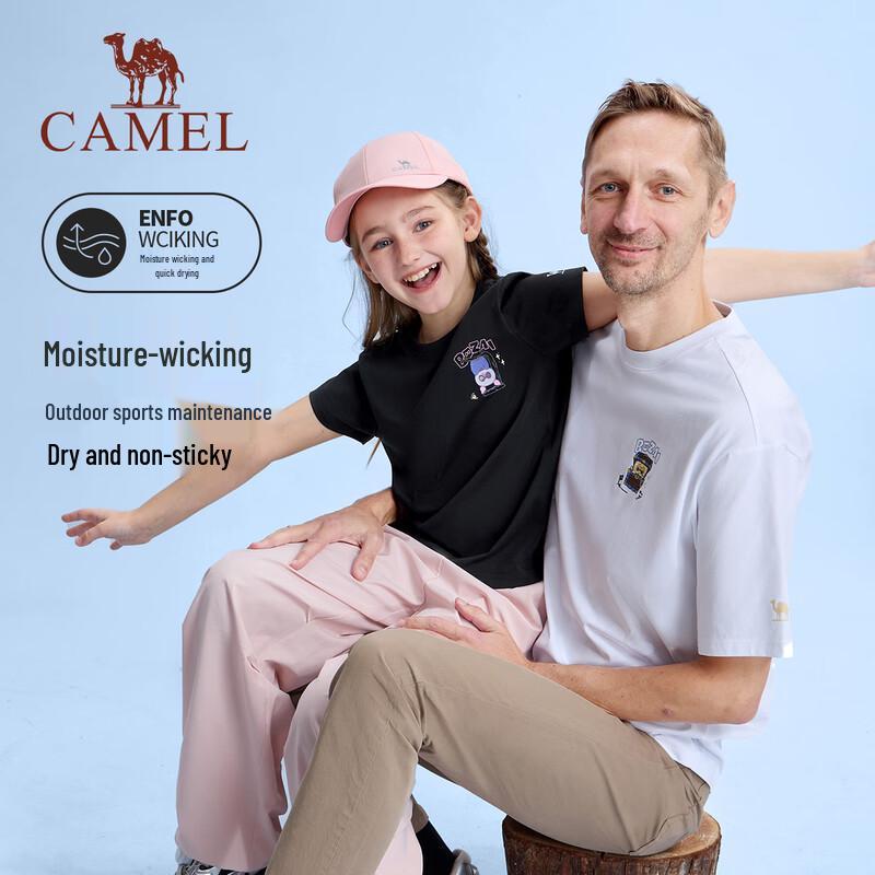 Camel Parent-Child Quick-Dry Short Sleeve T-Shirt