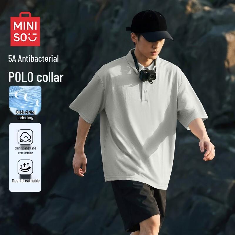 MINISO Men s Quick-Dry Sun Protection Polo Shirt XL