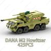 2024 Military Armored Car Building Block Set Infantry Fighting Vehicles Scale Model Modern Brick Kids  Children Toys  Playsets for kids
