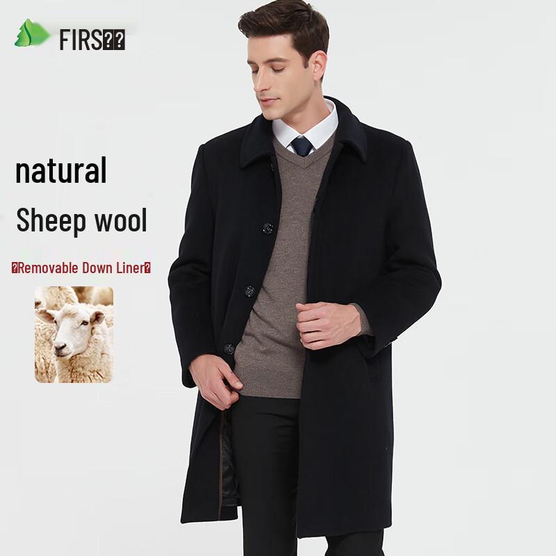 Shanshan Men's Detachable Down Liner Wool Blend Overcoat