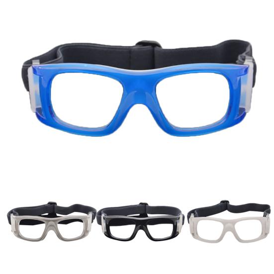 Sport Fußball Basketball Badminton Schutzbrille Augenschutzbrille Brille