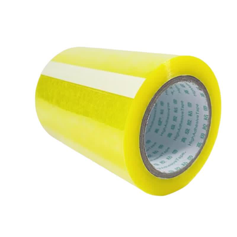 Yu Mao Transparent Adhesive Tape