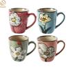 Vintage Floral Ceramic Water Mugs,12oz Hand-painted Coffee Mugs with Handle, Microwave & Dishwasher Safe