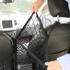 Universal Car Net Mesh Bag Seat Back Stowing Mesh Goods Storage Organizer Trunk Bag
