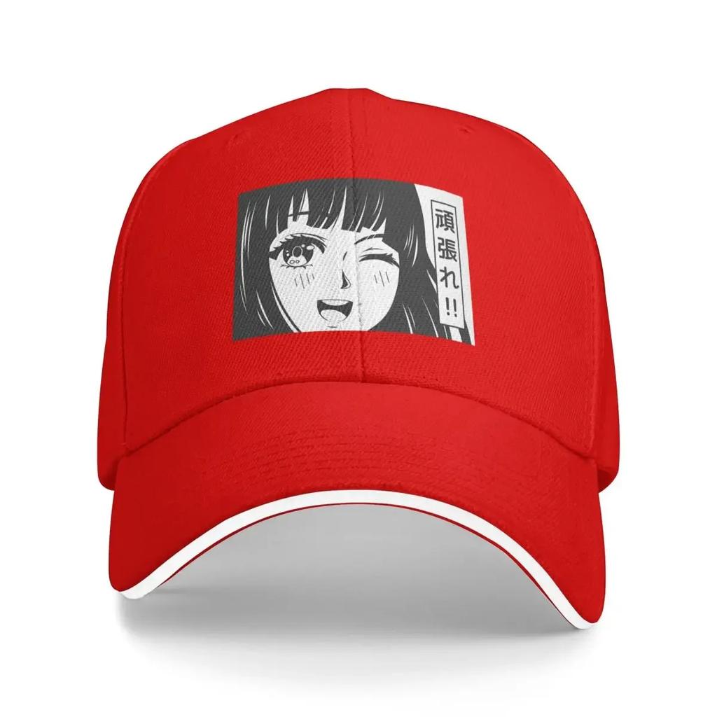 Manga Mädchen Japanische Schrift Kawaii Mädchen Baseballkappe dad hat Neu im Hut Herren Luxus Damen
