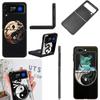 Eight Diagrams Taiji Yin Yang Phone Case For Samsung Z Flip 7 6 5G Galaxy Z Flip4 Z Flip5 Z Flip3 Coque Black Hard PC Shell Prot