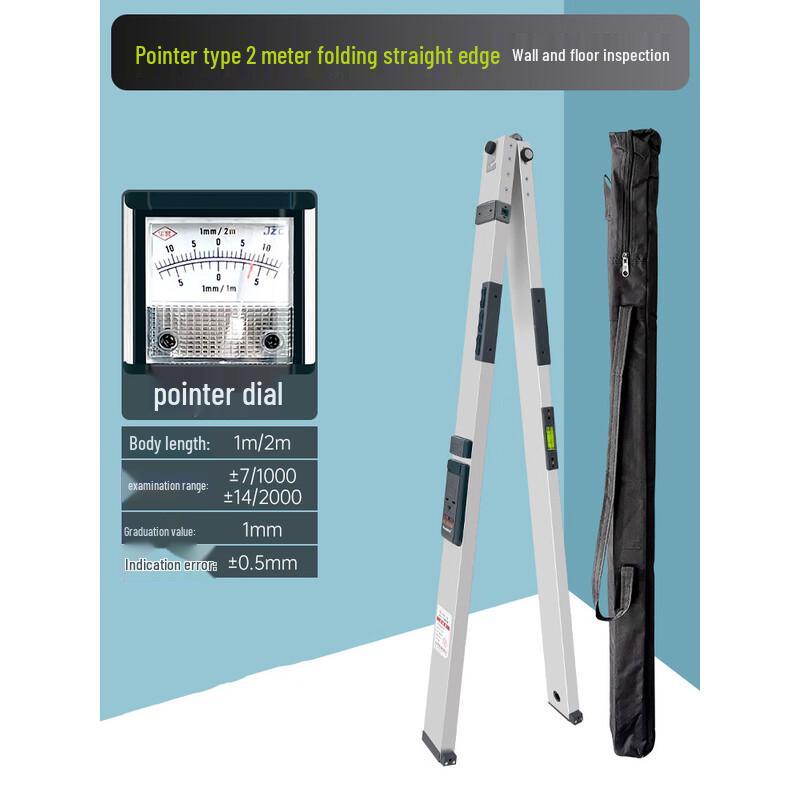 Lijing 2-Meter Folding Aluminum Alloy Spirit Level