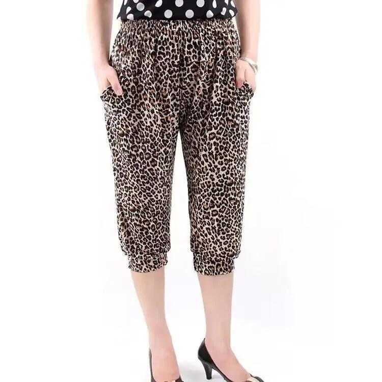 WTEMPO Mother's Loose Cropped Pants Mid-length Elastic High Waist Thin Printed Women's Spring Summer Ice Silk Wide Leg Pants