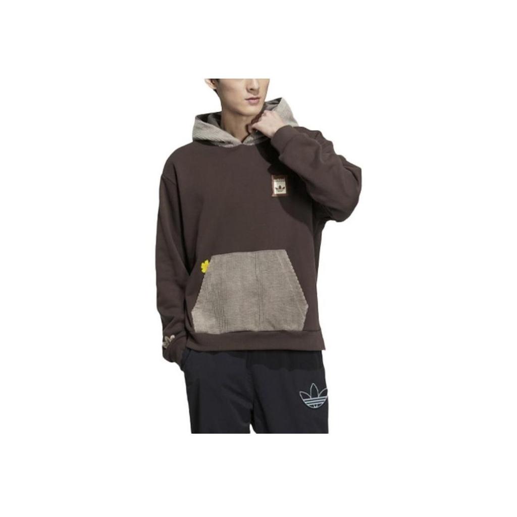 Adidas Originals x Melting Sadness Hoodie Brown Unisex HY4187