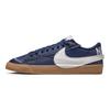 Blazer Low 77 Jumbo