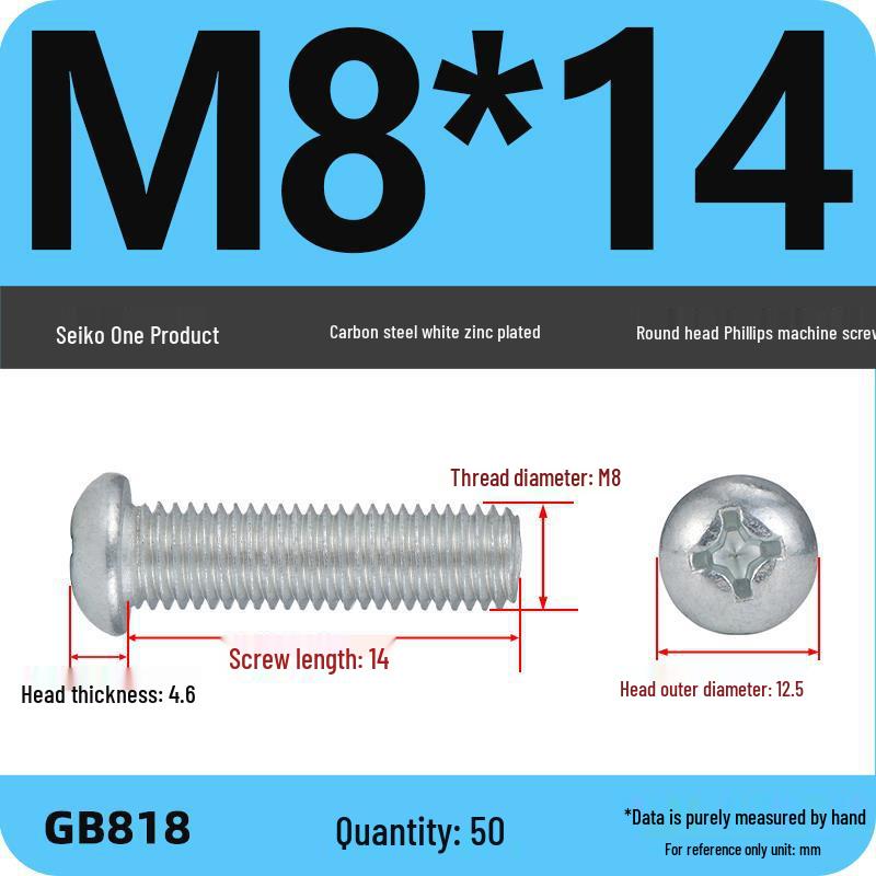 4.8 Grade Galvanized Phillips Round Head Screw (M2-M8)