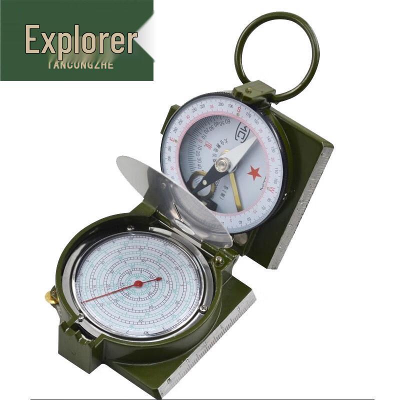 TancZongZhe 65 Tactical Navigation Compass