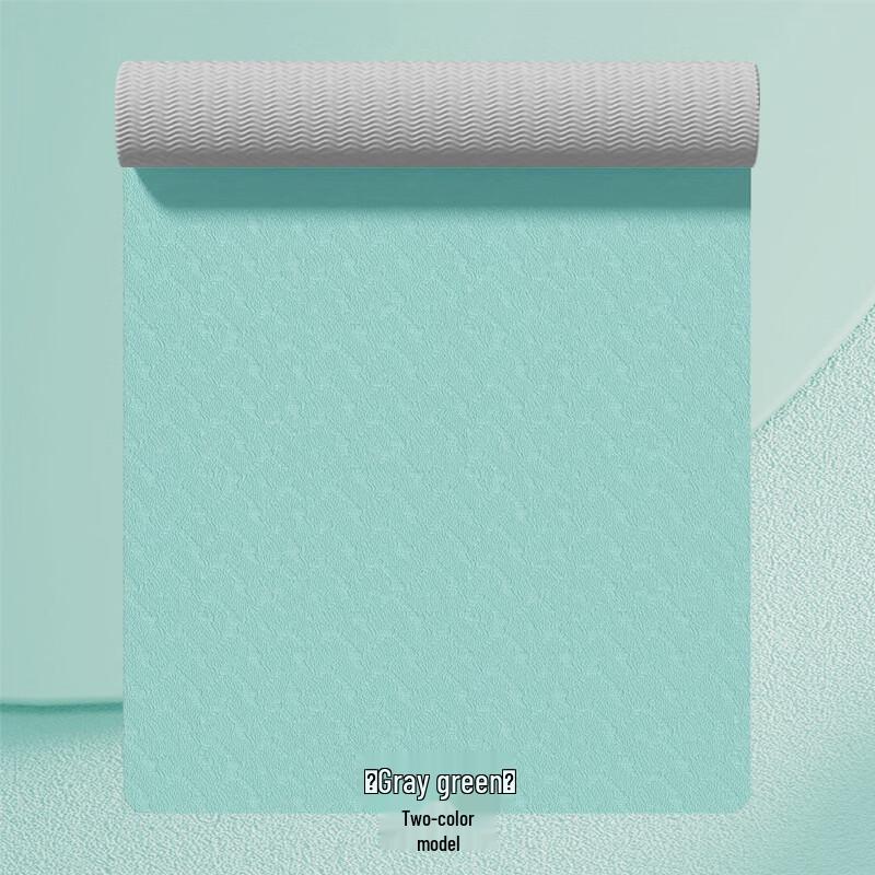 TLXT Thickened Yoga & Fitness Mat