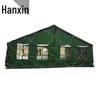 Hengxin 2006 Large 72sqm Outdoor Event Tent