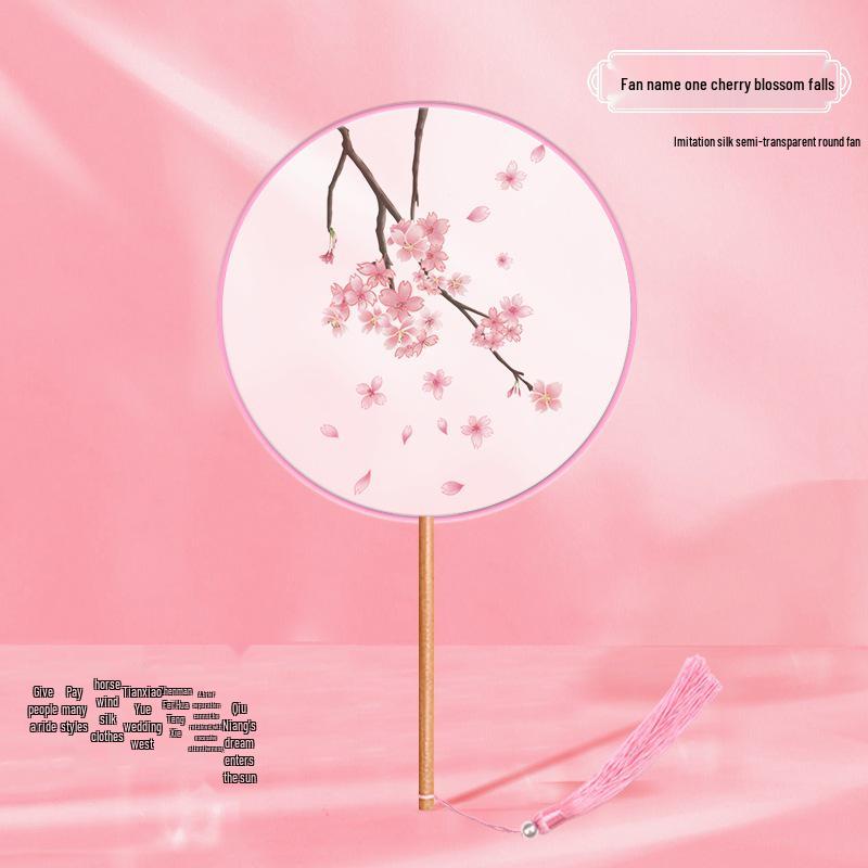 Translucent Embroidered Long-Handled Round Fan for Children's Hanfu and Cheongsam Costumes