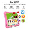 PRITOM Tablet dla dzieci GMS YouTube Kids Google Android 32 GB Duży IPS 6000 mAh 10-calowy tablet, Certyfikowany, i Przestrzeń, 14, ROM, Ekran, Wyświetlacz, Bluetooth, (Różowy)