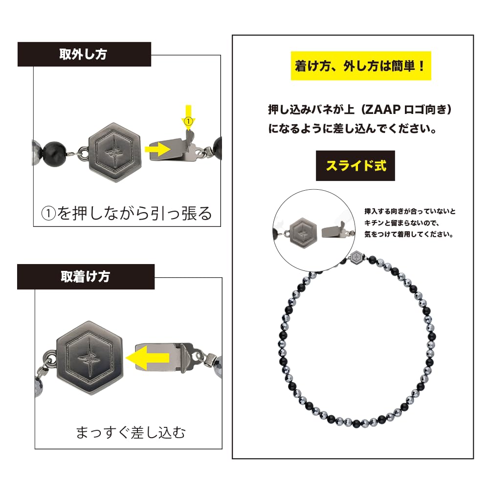 [ZAAP] Tech Necklace BT8 Natural Stone Black Tourmaline (Black Tourmaline 8mm / Large Size 47cm)