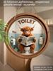 Wooden Hanging Decorative Sign,toilet Decoration, 2D Flat Pendant,the Pattern Is a Cow Sitting On the Toilet Reading a Newspaper,gift for a Friend