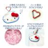 Hatakeyama Shoji Mini Face Pouch with Carabiner My Melody H8×W11×D3cm 63202403