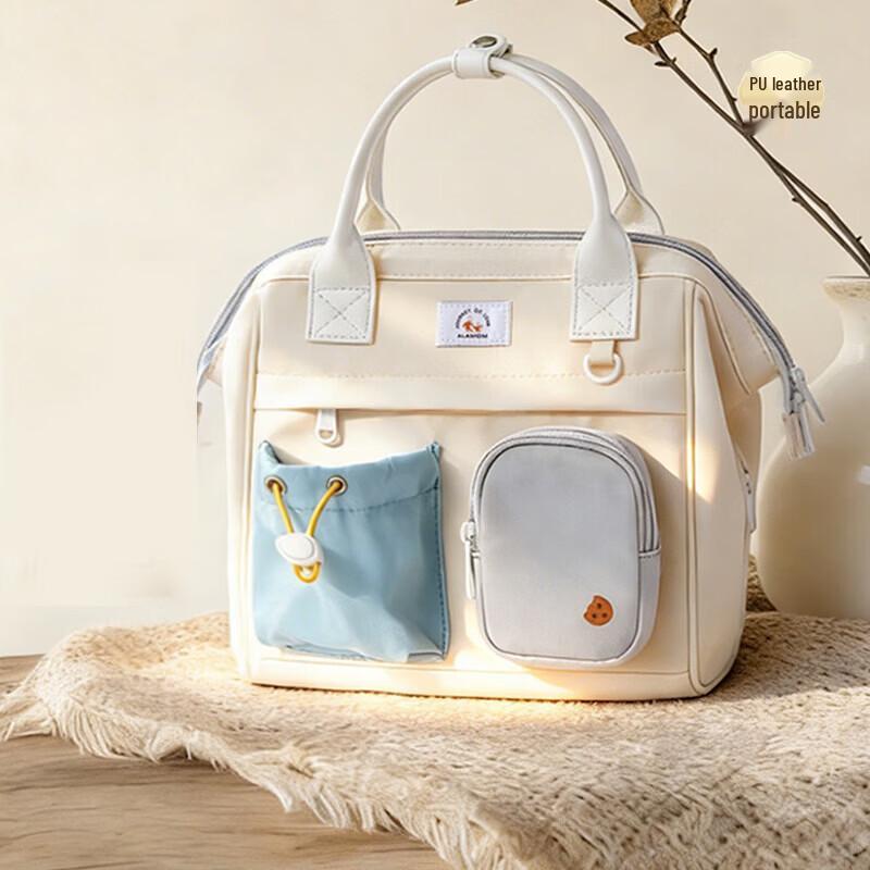 VVC Large Tote Diaper Bag
